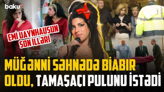 Bir gecədə dünya şöhrəti qazanan Emi Uaynhausun faciəsinin arxasında kim var idi? - ARAŞDIRMA