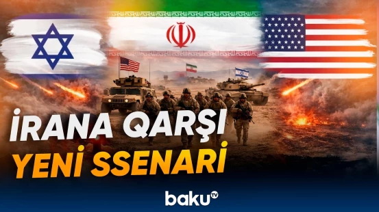 ABŞ müharibədə bu üsuldan istifadə etmək istəyir - Baku TV