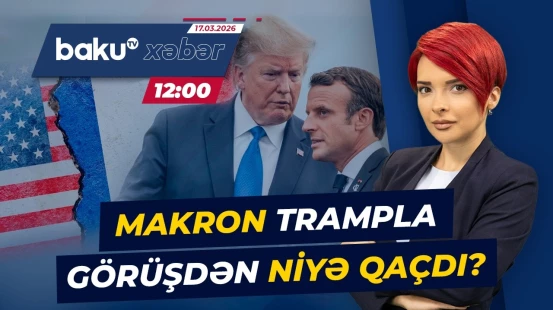 Davosda sensasiya: ABŞ və Fransa liderləri arasında nə yaşanır? - Baku TV CANLI