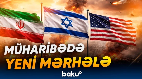 Trampdan sensasiyalı açıqlama! | Hansı ölkələr ABŞ-yə dəstək verəcək? - Baku TV