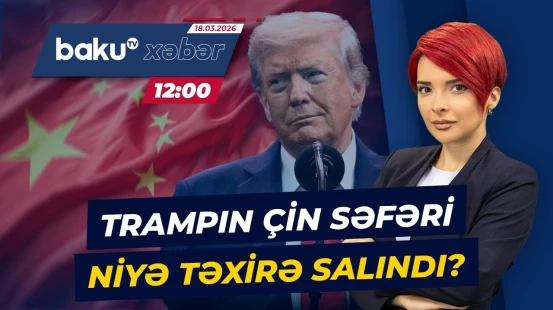 ABŞ Prezidenti səbirsizliklə gözlədiyi görüşün vaxtını dəyişdi - Baku TV CANLI