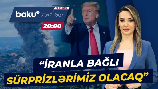 Qətərə yenidən hücum olarsa... | ABŞ-nin planı nədir? - Baku TV CANLI