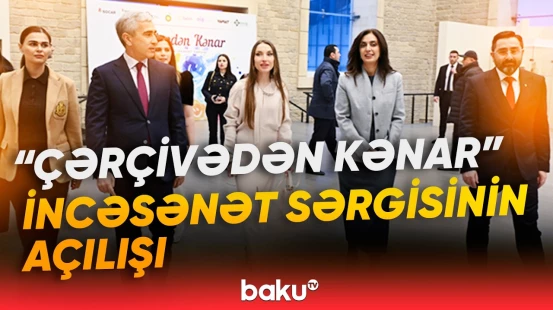 Daş Salnamə Muzeyində “Çərçivədən kənar” adlı inklüziv incəsənət sərgisi açılıb - Baku TV