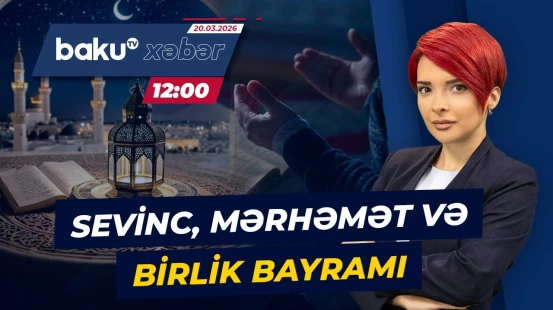 Azərbaycanda bu gün Ramazan bayramı qeyd olunur - Baku TV CANLI