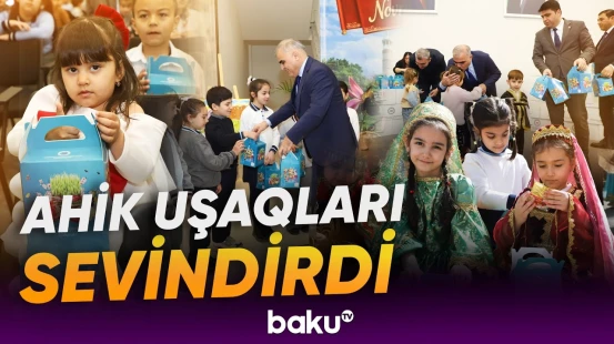 AHİK Novruz münasibətilə uşaqlar üçün tədbirlər keçirdi - Baku TV