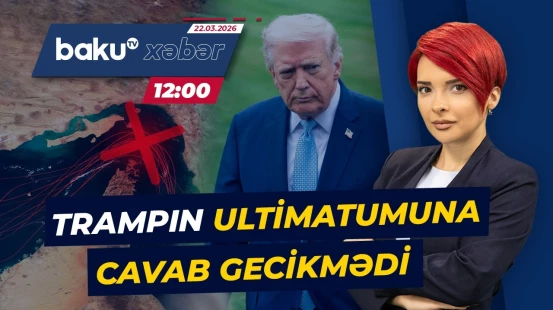 İran ABŞ-nin mümkün hücumuna qarşı mövqeyini açıqladı - Baku TV CANLI