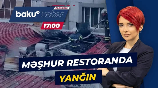 Naxçıvanda restoranda yanğın | FHN əraziyə cəlb olundu - Baku TV CANLI