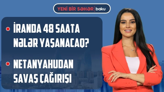 Trampdan İrana şərt | Hakan Fidandan vacib açıqlamalar | ABŞ və İsrailin yeni planı - YENİ BİR SƏHƏR