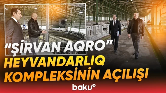 Azərbaycanda alternativ və yaşıl enerjidən istifadə edən ilk heyvandarlıq kompleksi - Baku TV