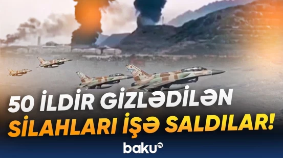 İsrail dünyanı şoka saldı | İrana niyə dəqiq zərbə qabiliyyəti olmayan bu bombalar atıldı? - Baku TV