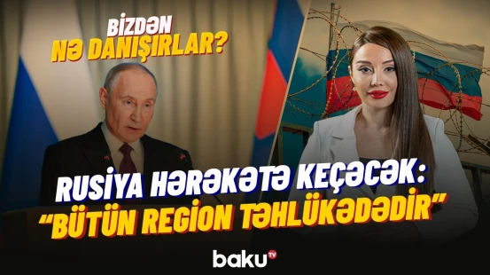 "Bu ölkələr ehtiyatlı olmalıdırlar" | İran müharibəsi daha da uzanacaq? - BİZDƏN NƏ DANIŞIRLAR?