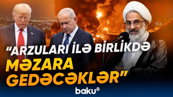 İsrail və ABŞ üçün yeni sürprizlər yoldadır | İran rəsmisi - Baku TV