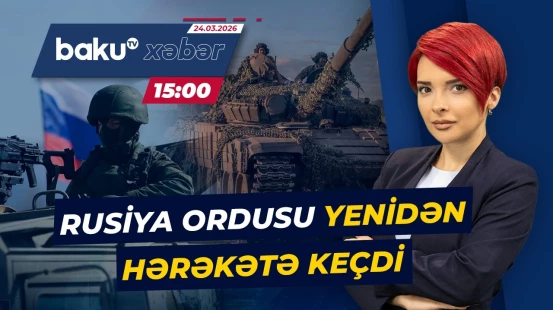Rusiya Silahlı Qüvvələri Ukrayna ərazisinə genişmiqyaslı hücuma başladı - Baku TV CANLI