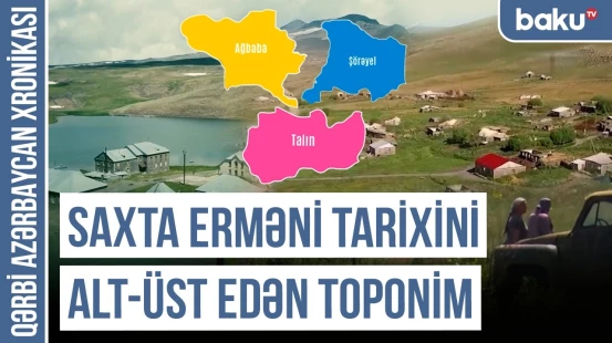 Bozburun, Bozqala, Bozdoğan - türk tarixinin izi - Baku TV