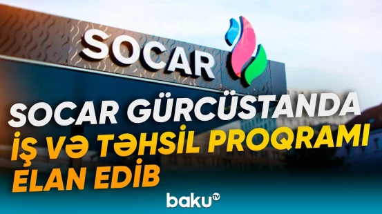 Məqsəd tələbələrin peşəkar və şəxsi inkişafını dəstəkləməkdir - Baku TV