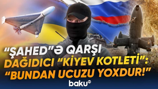 İran dronlarına qarşı 1000 dollarlıq Ukrayna texnologiyası | Hamı Kiyevdən bunu istəyir! - Baku TV