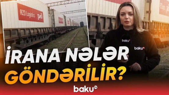 İrana göndərilən yük qatarı "Qaradağ" stansiyasından yola düşdü - Baku TV
