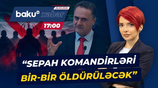 "Bütün qüvvələrimizlə davam edəcəyik" | Katzdan İrana sərt mesaj - Baku TV CANLI