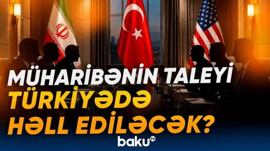 ABŞ-İran danışıqlarında kimlər iştirak edəcək? - Narahatlığa səbəb olan məqam - Baku TV