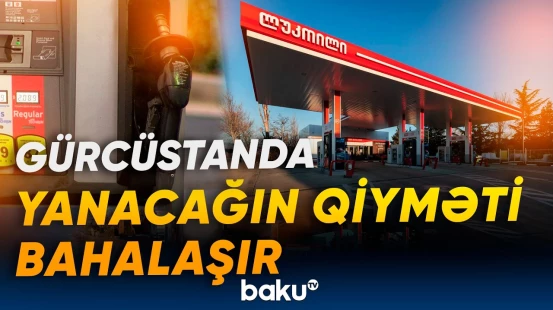 Qlobal qiymət artımı Gürcüstandan da yan keçmir  | Gündən-günə artan qiymətlər - Baku TV