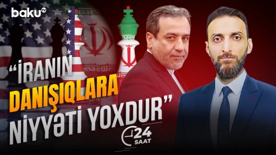 Əraqçi İranın əsas hədəfini söylədi | Müharibə nə zaman bitəcək? - 24 SAAT