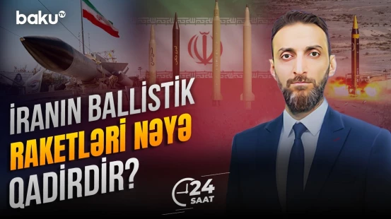 ABŞ-ni ciddi şəkildə narahat edən İran raketləri - 24 SAAT