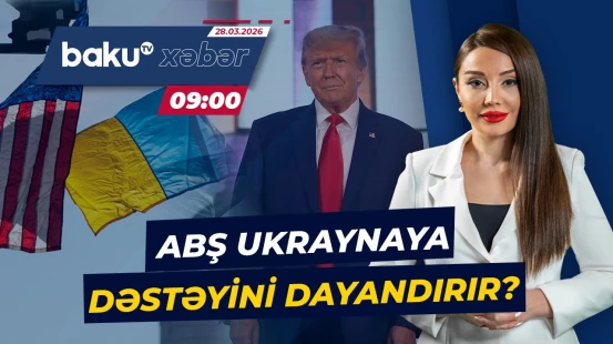 Vaşinqton Ukraynaya silah tədarükünü kəsir? | Rubiodan açıqlama - Baku TV CANLI