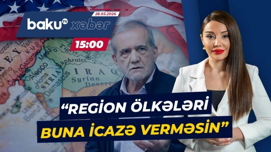 İran Prezidenti region ölkələrinə çağırış etdi - Baku TV CANLI