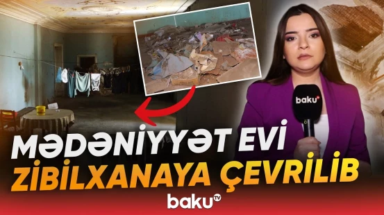 "İnşaatçılar" mədəniyyət evi ilə niyə maraqlanan yoxdur? - Baku TV