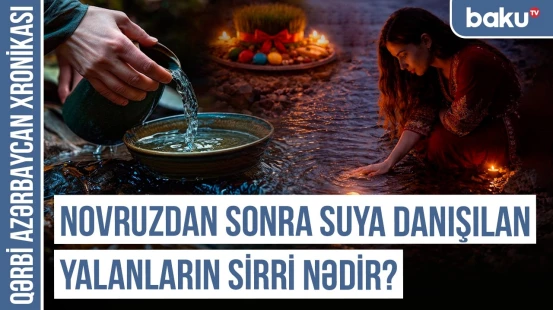40 gün yatmaq inancı ziyarətgahda gerçəkləşən arzu ritualıdır? | QƏRBİ AZƏRBAYCAN XRONİKASI