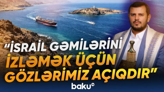 Hörmüzdən sonra daha bir boğaz bağlanır? | Enerji bazarı risk altında - Baku TV