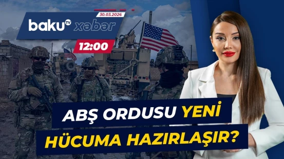 ABŞ İran üçün strateji adanı ələ keçirmək niyyətindədir? - Baku TV CANLI