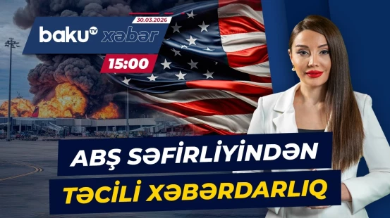 İraqdakı ABŞ universitetlərinə hücumlar gözlənilir? - Baku TV CANLI