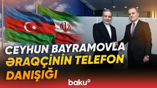 Azərbaycan və İran XİN rəhbərləri nəyi müzakirə etdilər? - Baku TV