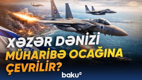 Təbriz şəhəri bombalandı | Sənaye müəssisələri hədəfdə - Baku TV