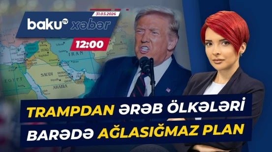 ABŞ İrana qarşı hərbi əməliyyatın xərclərini ərəb ölkələrindən alacaq? - Baku TV CANLI