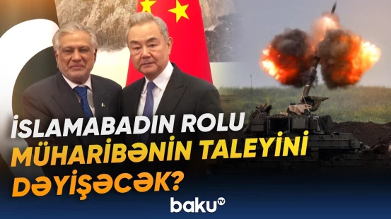 Pakistanlı ekspert dördtərəfli görüşün detallarını açıqladı - Baku TV
