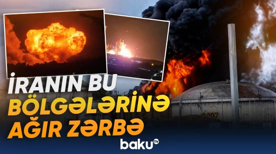 ABŞ-dən İrana genişmiqyaslı hücum | Dağıdıcı aviazərbələr - Baku TV