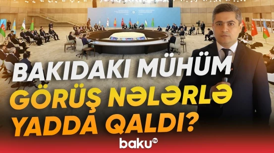 Bakıda TDT hökumət başçılarının görüşü başa çatdı | Bəyanat qəbul olundu - Baku TV