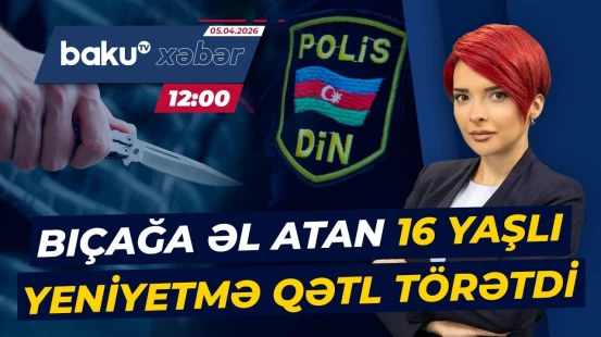 Şəmkirdə mübahisə cinayətlə yekunlaşdı | Hadisəni törədən şəxs saxlanıldı - Baku TV CANLI