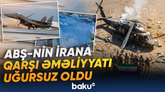 Hava vasitələri vuruldu | Trampın açıqlamasına cavab gecikmədi - Baku TV
