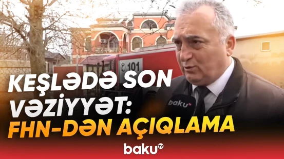Keşlə qəsəbəsində kollektorda yaranmış nasazlıq aradan qaldırılır - Baku TV