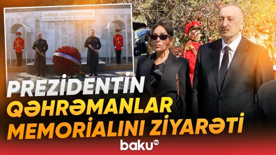 Prezident İlham Əliyev Tbilisidə Qəhrəmanlar Memorialını ziyarət etdi - Baku TV