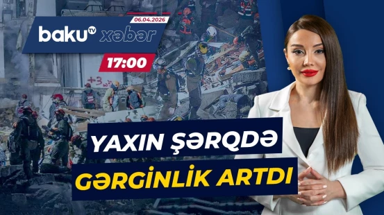 İran İsrailin Hayfa şəhərinə zərbələr endirdi - Baku TV CANLI