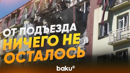 Спасатели разбирают завалы дома в Одессе после удара беспилотников - Baku TV | RU