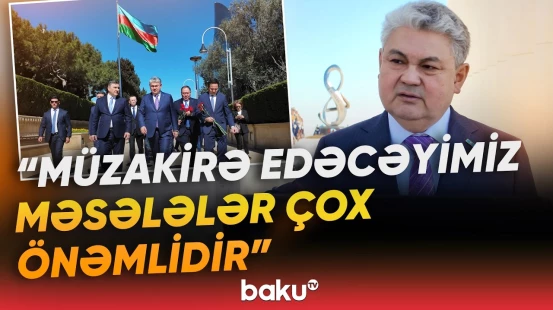 Qazaxıstanın XİN rəhbəri Bakıda | Səfərin əsas mahiyyəti nədir? - Baku TV