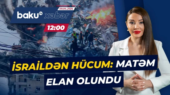 İsrail Ordusu Livanı bombaladı | 200-dən çox adam həlak oldu - Baku TV CANLI
