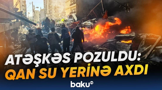 Dəhşət dolu gecə: İsrail bu ölkəni hədəf aldı! - Görünməmiş qisas zərbəsi - Baku TV