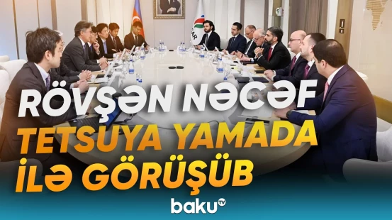 SOCAR ITOCHU Korporasiyası ilə əlaqələrin genişləndirilməsini müzakirə edib - Baku TV