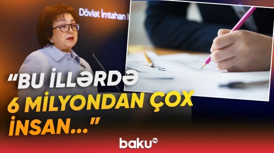 "DİM artıq yalnız ali təhsil müəssisələrinə qəbul mexanizmi deyil" | DİM 10 yaşında - Baku TV